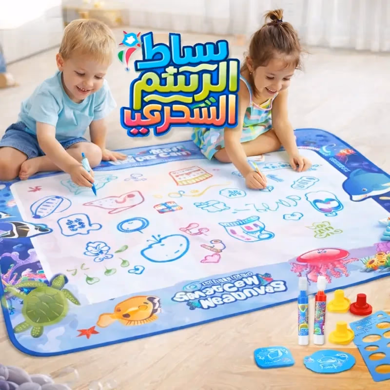 بساط الرسم السحري