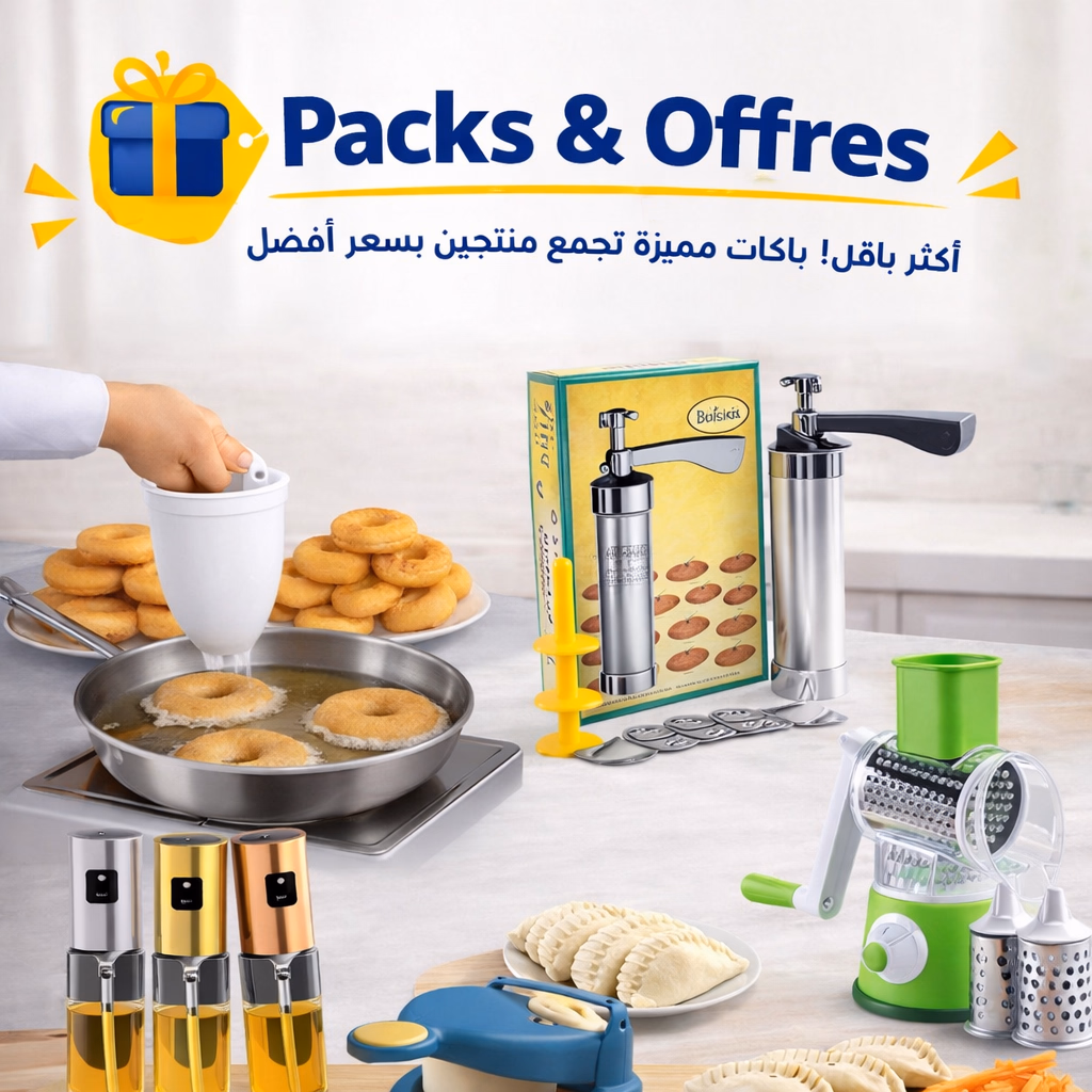 Packs & Offres